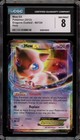 Mew EX