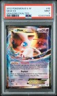 Mew EX