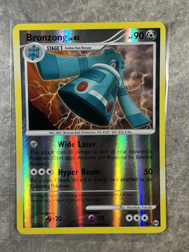 Bronzong