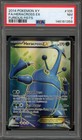 Heracross EX