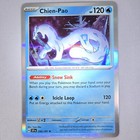 Chien-Pao