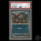 Houndour