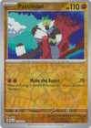 Passimian