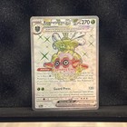 Forretress ex