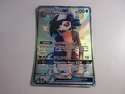Lycanroc GX