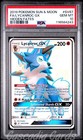 Lycanroc GX