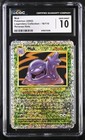 Muk