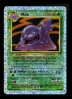 Muk