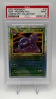 Muk
