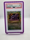 Muk