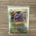Muk