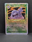 Muk