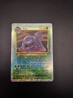 Muk