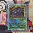 Muk