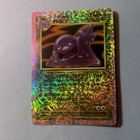 Muk