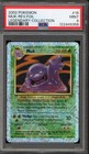 Muk