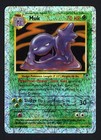 Muk