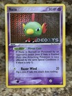 Natu
