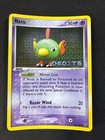 Natu