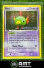 Natu
