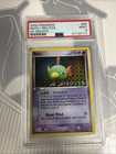 Natu