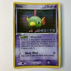 Natu