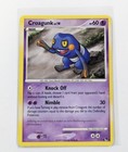 Croagunk