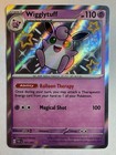 Wigglytuff