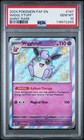Wigglytuff
