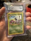 Butterfree