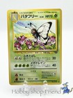Butterfree