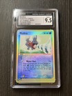 Mudkip