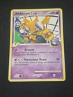 Alakazam