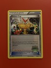 Victory Cup