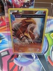 Entei
