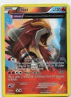 Entei