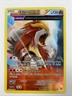 Entei