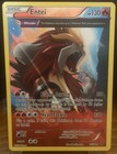 Entei