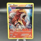 Entei
