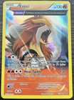 Entei