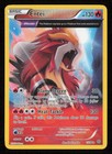 Entei