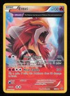 Entei