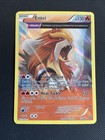 Entei