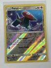 Porygon