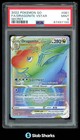 Dragonite VSTAR