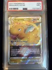 Dragonite VSTAR