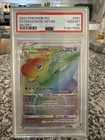 Dragonite VSTAR