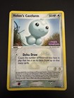 Holon's Castform