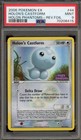 Holon's Castform