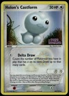 Holon's Castform